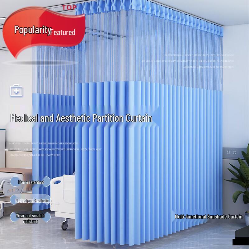 Zhanming Perforated Privacy Partition Curtain