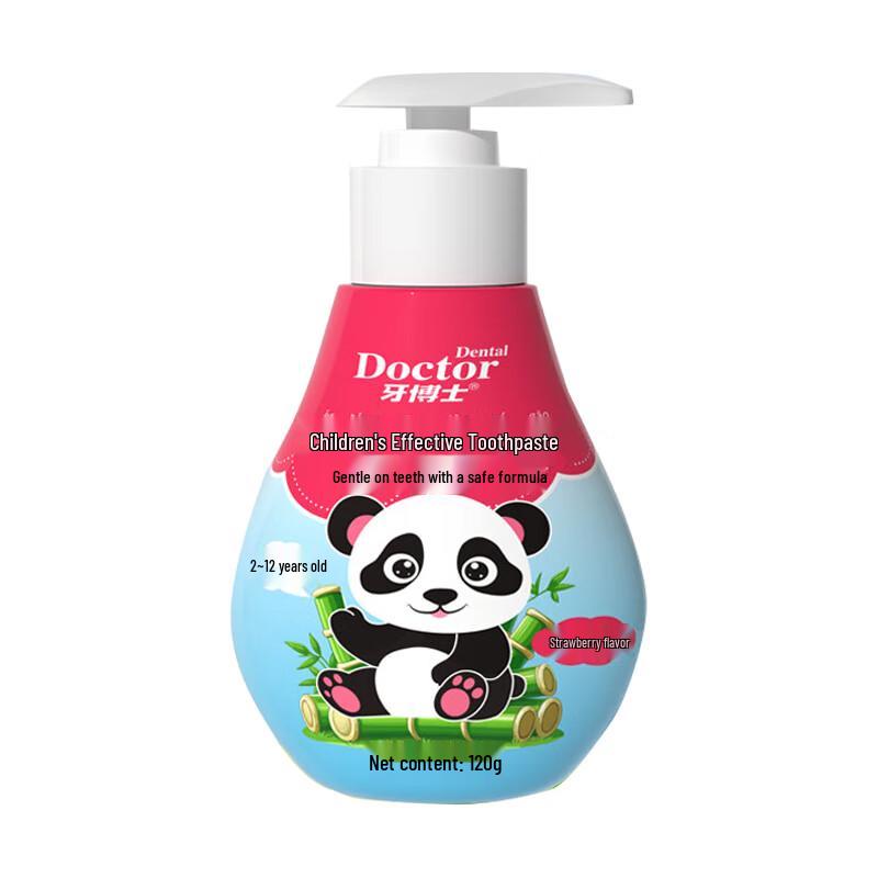 Yaboshi Children s Toothpaste