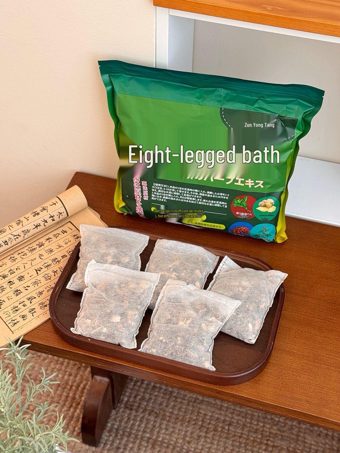 Zun Yong Tang 12 травяных настоев для ножных ванн с полынью, нетканый материал, без кипячения.