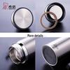 Heenoor XN-7621 Stainless Steel Office Mug with Handle and Filter