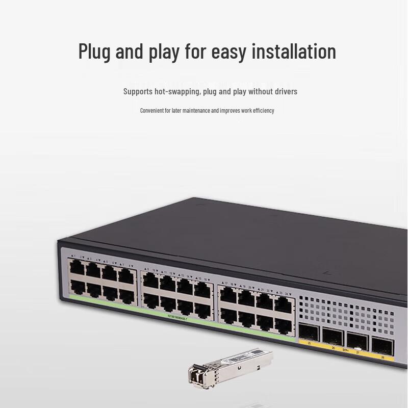 H3C SFP+ 10G Single-Mode Duplex Fiber Optical Module