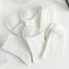 White Socks for Women, Mid-calf Summer Socks, Long Calf Spring and Autumn Socks, Trendy Lace Socks, School Style