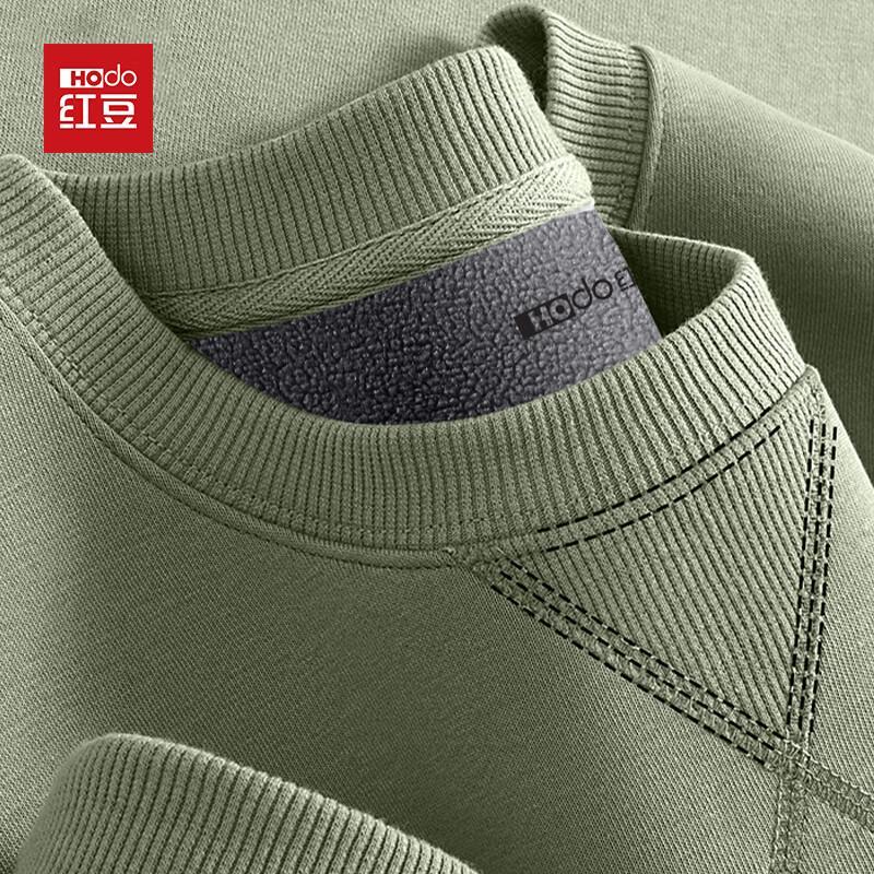 Hodo Men's Aoli Fleece Lined Round Neck Winter Sweatshirt