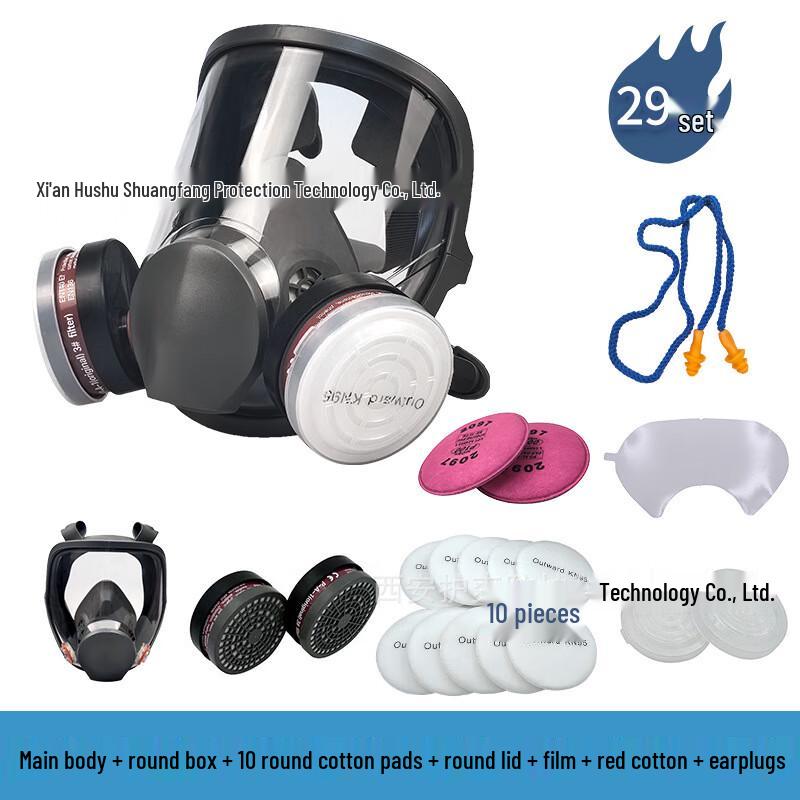 Yuanzu Full-Face Self-Suction Respirator Kit
