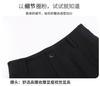 Harun Pants: Winter Fashionable Commuting Pants, High Waist Slimming Women's Casual Pants