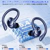 2025 Bluetooth Wireless Instant Automatic Up to 50 Hours of Sound 4 ENC Noise IPX7 LED Perfect for and Sports 5.4 Earbuds, Connection, Pairing,