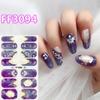 Three-dimensional Waterproof No-bake Nail Polish Film Full Sticker Spring and Summer Nail Film Paper Nail Film Paper