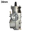For KEIHIN For PWK Carburetor for 250cc Bikes Scooters & ATVs Optimized Airflow for Enhanced Engine Performance