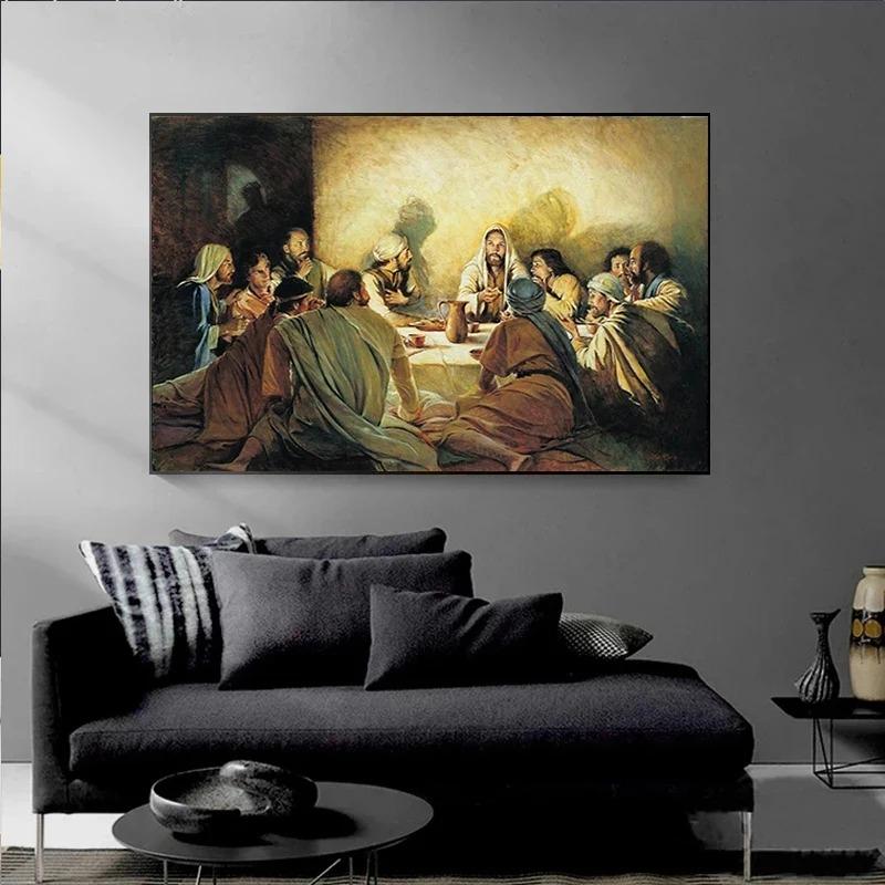 Dio Cristiano Gesù Il Buon Pastore Cristo Credenza Fede La Samaritana Poster Stampe Pittura su Tela Arte da Parete Decorazione Stanza