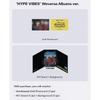 Seventeen S.Coups X Mingyu HYPE VIBES Weverse Albums Ver. with Official Weverse Benefit