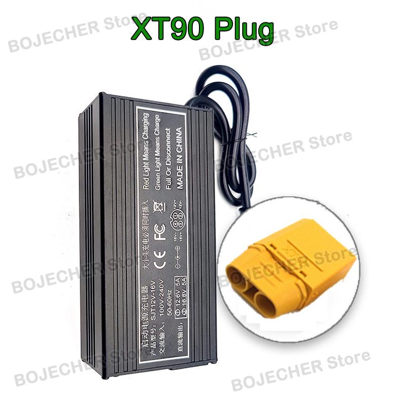 14.6V 20A Lifepo4 Battery Charger High Power Charger For Lithium iron Phosphate Battery Pack 110V-240V 12V Smart Charger EU Plug