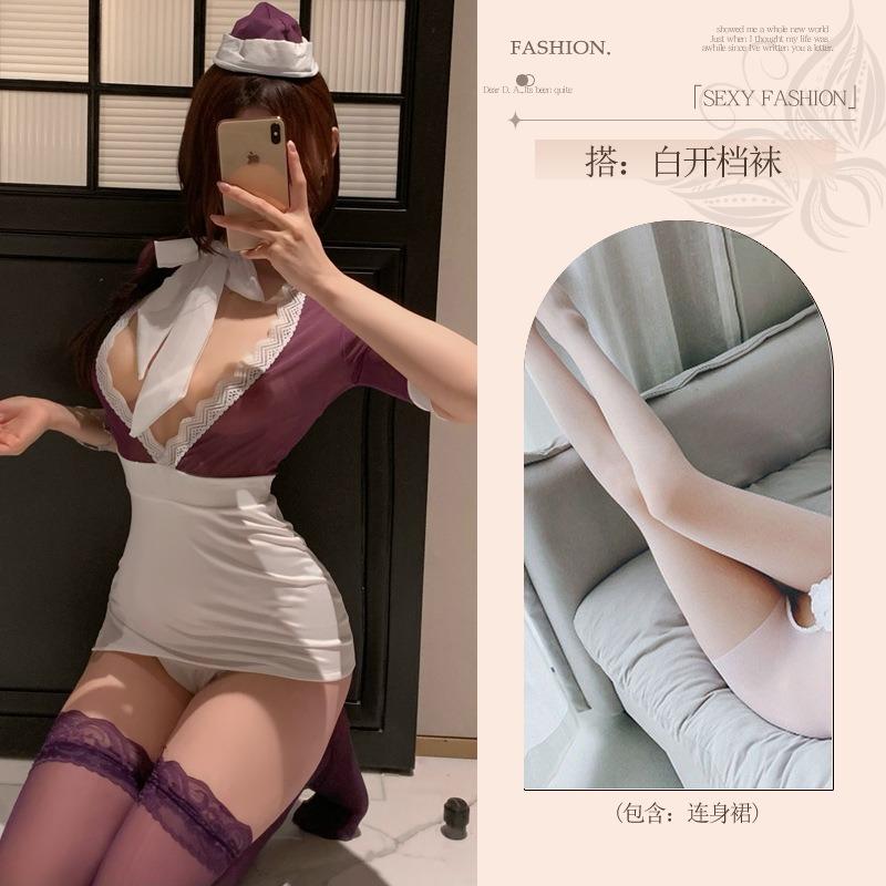 Sex Lingerie Fun Female Abstinence Department Secretary Uniform Qqny Love Couple Love Fun Sexy Slutty Pajamas