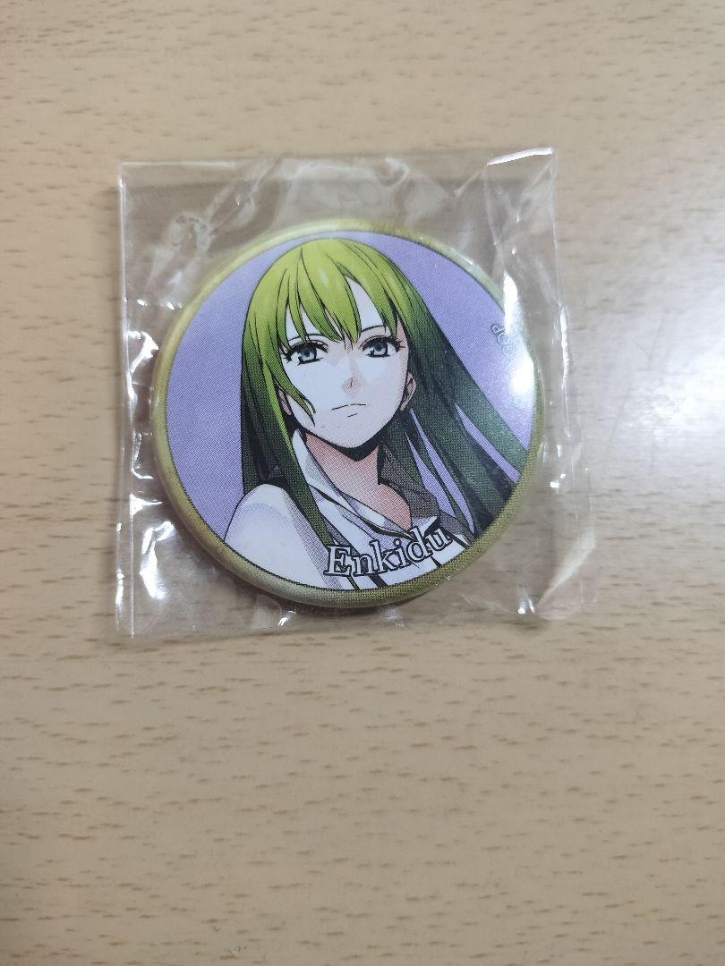 

[USED] Fate/Grand Order Spirit Origin Summoning Badge Vol.5 Enkidu