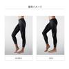 Sixpad Training Suit Tights MTG Manufacturer (Lower Body) [Genuine Product]
