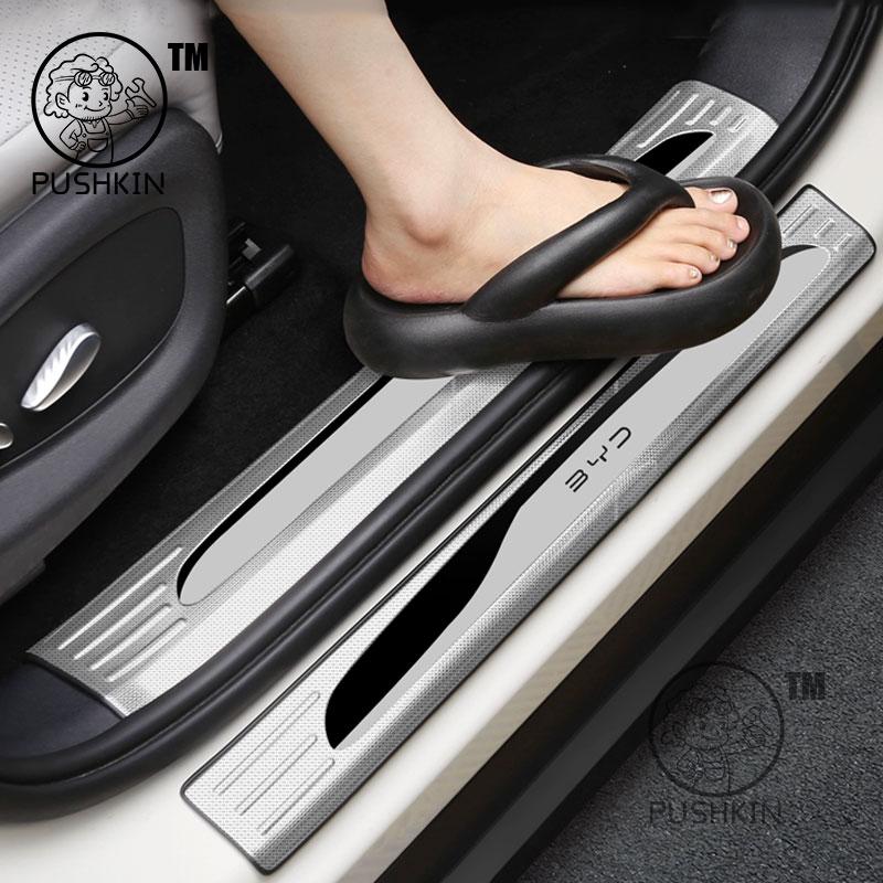For BYD Sealion 06 EV/DMI 2025 2026 Car Door Sill Guards Protector Threshold Trim Cover Sticker Modification Accessories