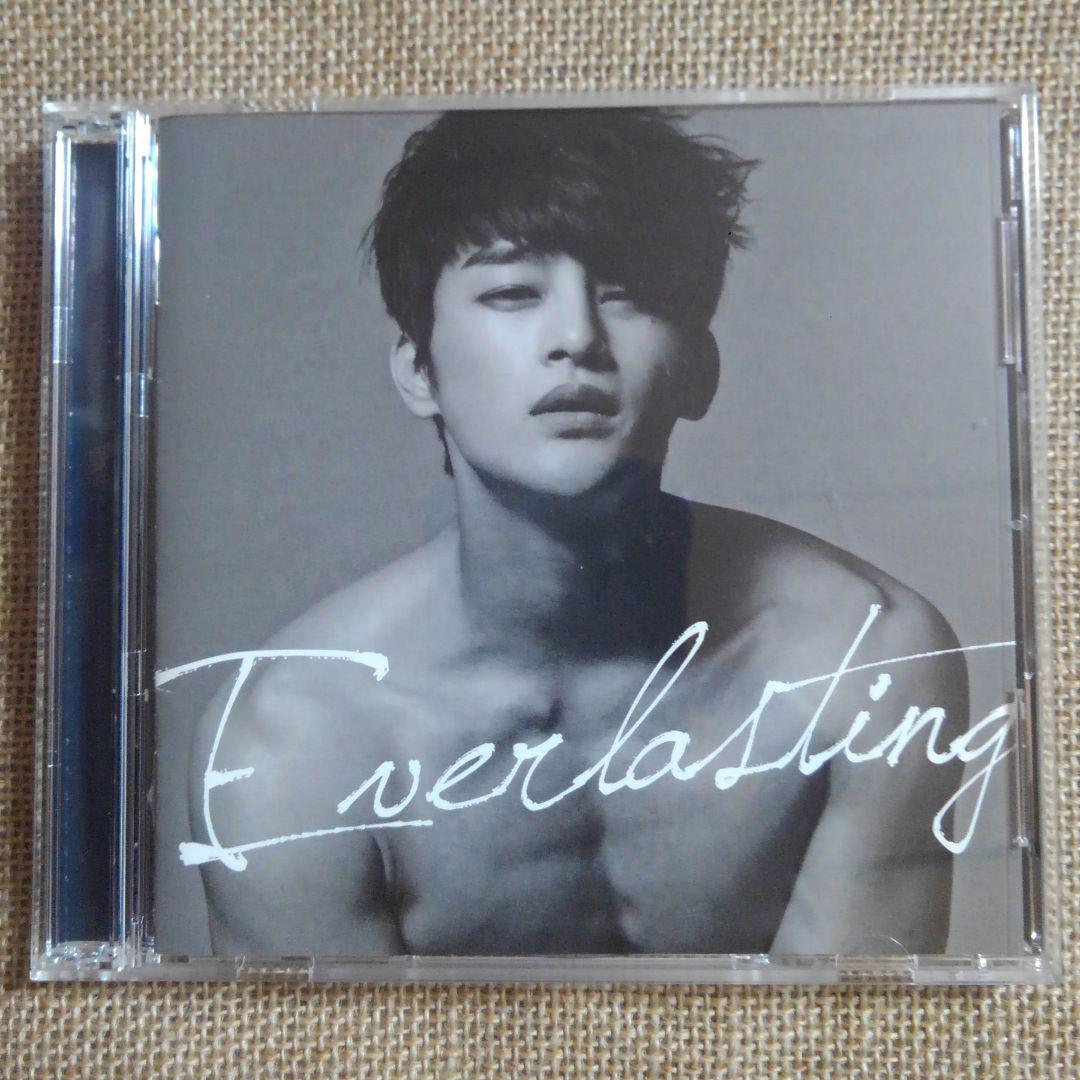 

[USED] Seo In Guk Everlasting Type-A (CD+DVD)