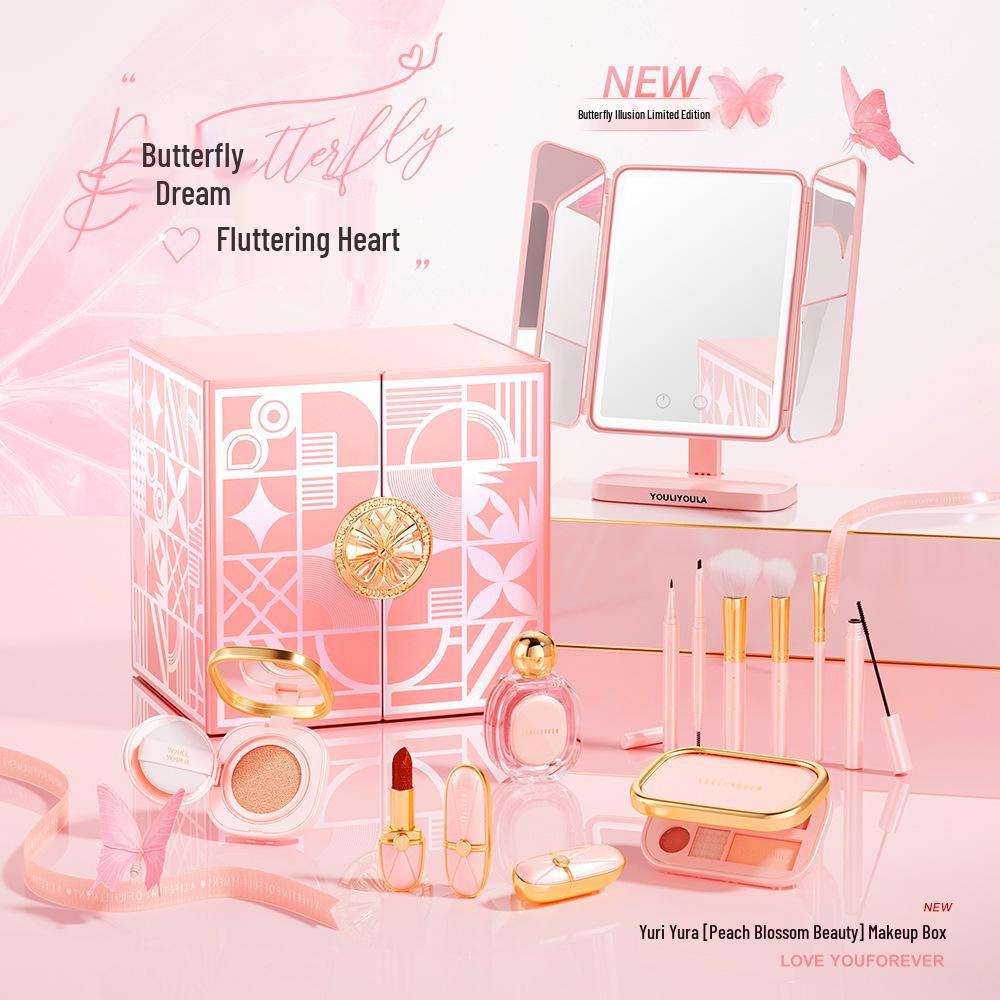 

Юли Юла Бьюти Праздничный Набор для Макияжа: Полный набор косметики с зеркалом