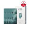 Tea Tree Relaxing Skin Renewal Mask (10 Sheets)