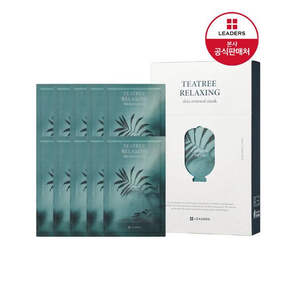 LEADERS Tea Tree Relaxing Skin Renewal Mask (10 sheets)
