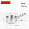 SIFAR Hong Kong Style Thickened Stainless Steel Flat Bottom Water Ladle