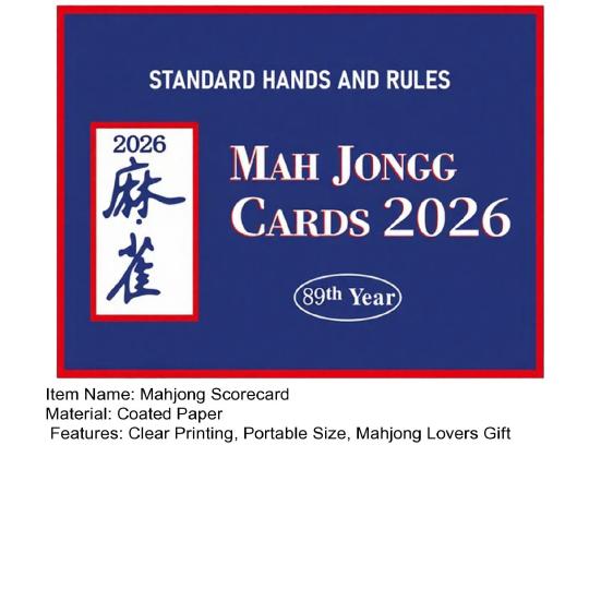 Karta skóre Mahjong Oficiální standardní kombinace a pravidla Mahjong League Papírová karta skóre Mahjong Instrukční karta Mahjong