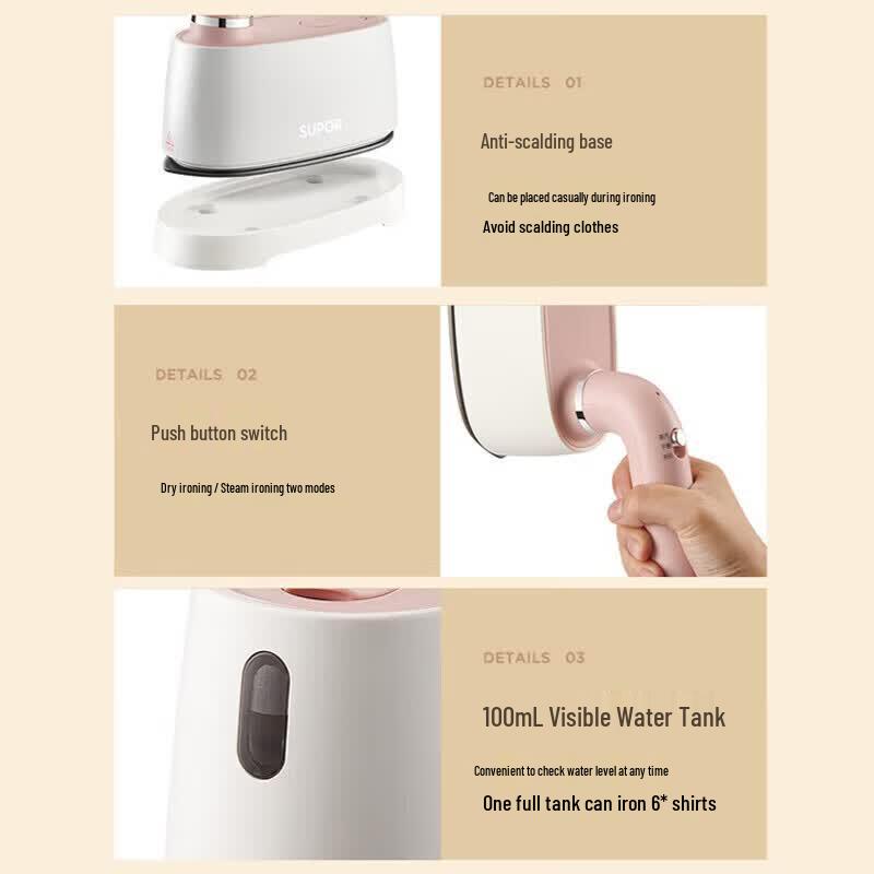 SUPOR ZMD Series Handheld Garment Steamer GH-200C CN Plug (adapter Included)