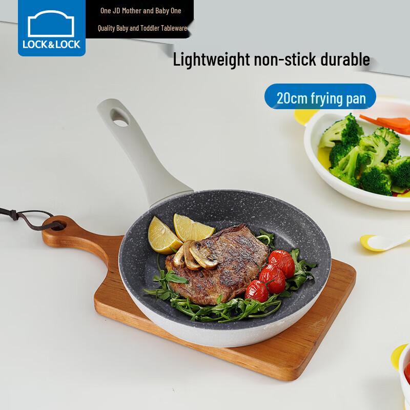 LOCK&LOCK Baby & Kids Induction Cooker Cookware