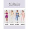 Yudong Nude-Feel Quick-Dry Yoga Fitness Set
