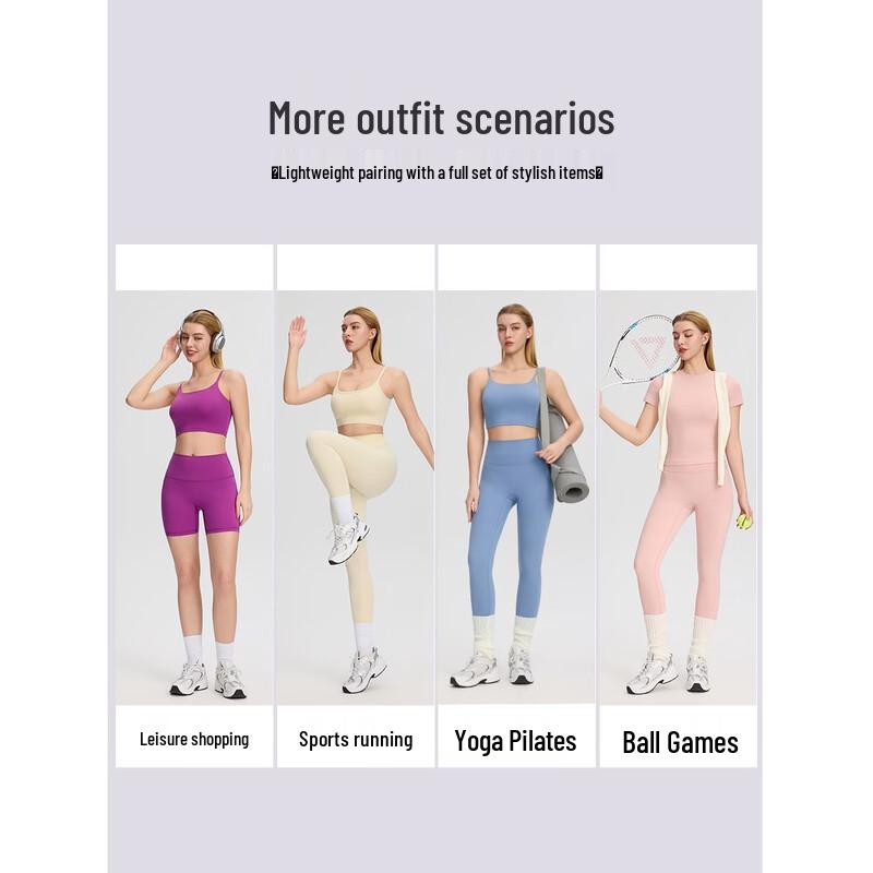 Yudong Nude-Feel Quick-Dry Yoga Fitness Set