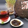 357g Yunnan Organic Old Ripe Puer Tea Cake Chinese Old Pu Erh Tea Healthy Drink