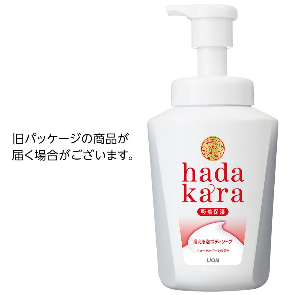 Hadakara Body Foam Floral Bouquet 550ml Bottle 440ml Rich Foam Soap, Type, Scent, + Refill, Moisturizing,