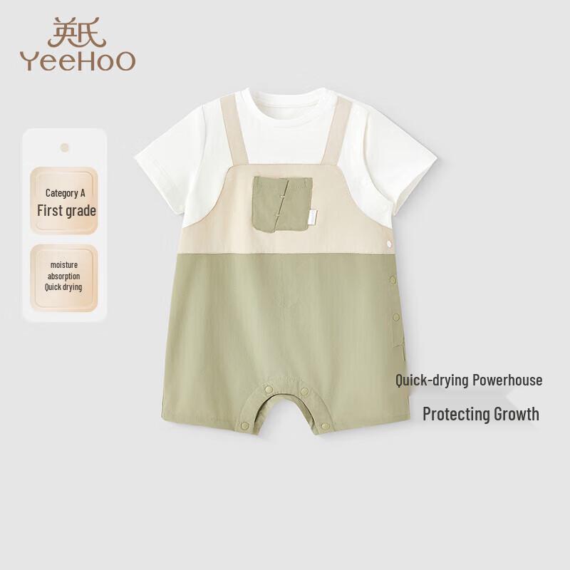 YEEHOO Baby Summer Quick-Dry Faux Two-Piece Romper 66cm (3-6 Months)
