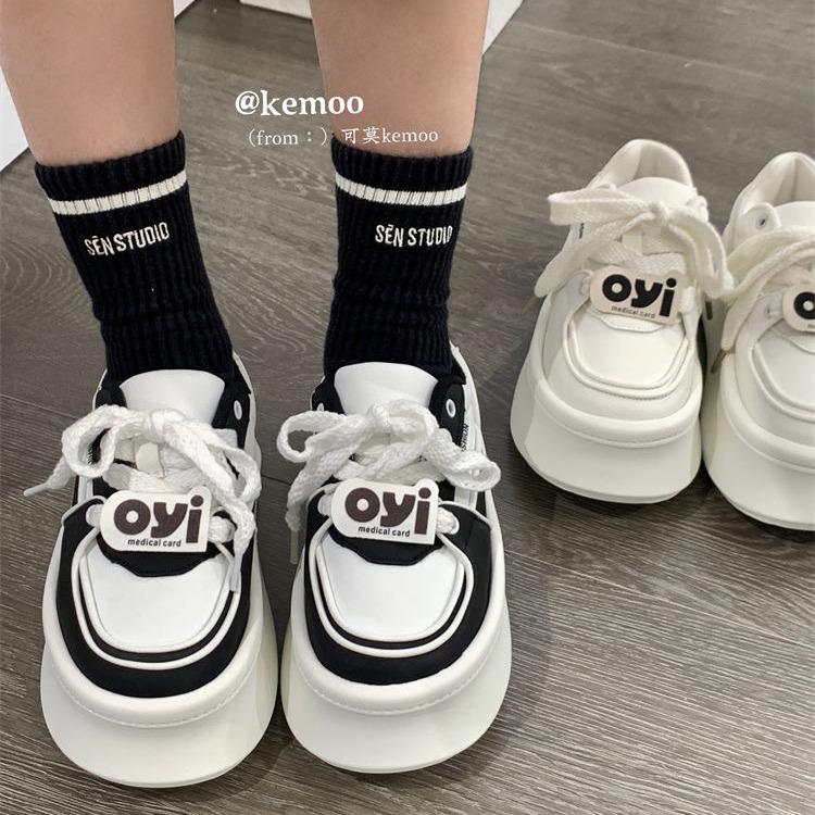 Hochwertige dicksohlige erhöhende Großkopfschuhe für Kinderfrühling neu vielseitig Freizeit