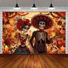 1 piece, Death's Day flag, vivid sugar skull and floral wall decoration, seasonal home decoration, 3D holiday photo background
