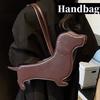 Funny Handbag Sausage Dog Shaped Shoulder PU Leather Unique Novelty Clutch Bag Cute Evening Party Bag Japanese Style Kawaii Bag