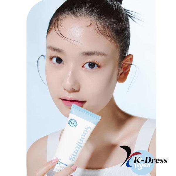 ETUDE SoonJung Panthensoside 10 Cica Balsam 50ml