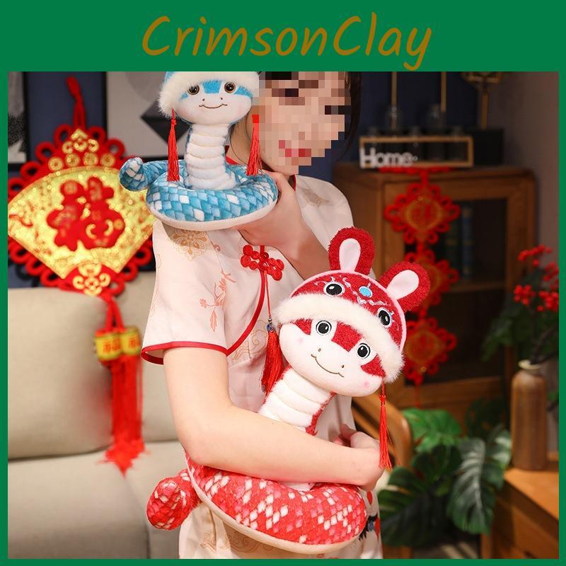 Adorable Elegant Snake Plush Toy Soft Crystal Material Decorative Figurine In Red Pink And Blue