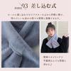 YAYUPLUS Fur Fur Faux Fur Neck Solid Gift Women's Scarf, Tippet, Warmer, Fluffy, Snood, Cute, Stylish, Color, Simple, Fall/Winter, Warm, Fashionable,
