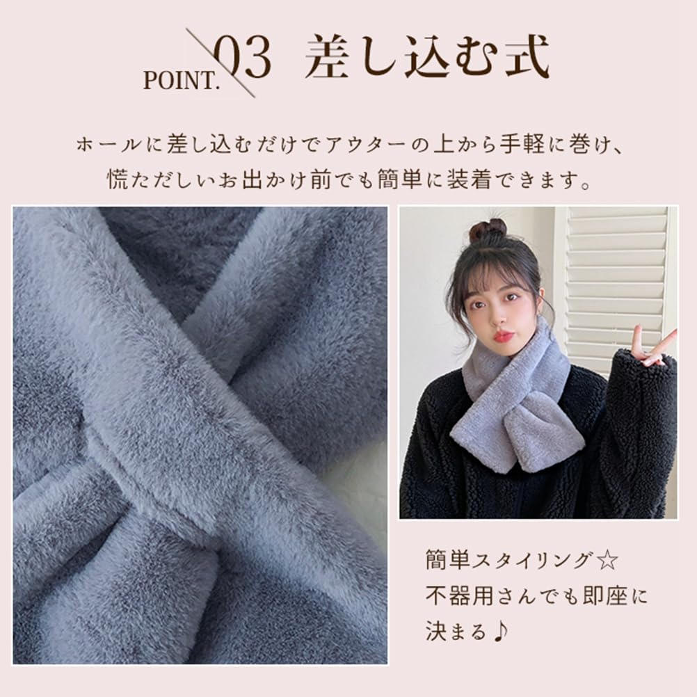 YAYUPLUS Fur Fur Faux Fur Neck Solid Gift Women's Scarf, Tippet, Warmer, Fluffy, Snood, Cute, Stylish, Color, Simple, Fall/Winter, Warm, Fashionable,