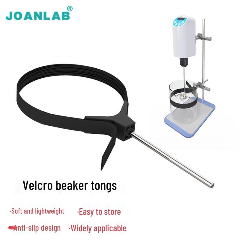 JOANLAB Laboratory Beaker Clamp