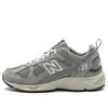 New Balance 878 Gray CM878MC1