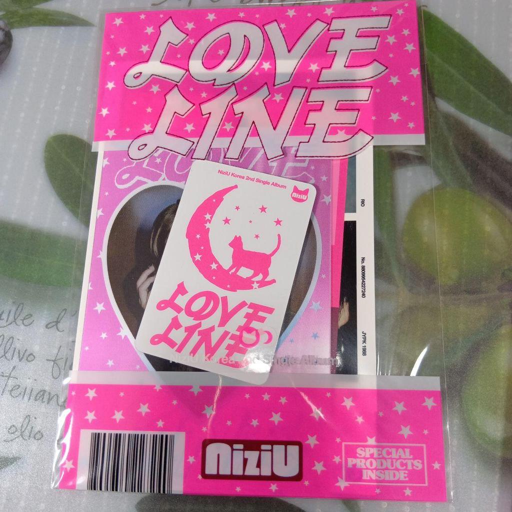 [USED] Niziu Promotional Album Not for Sale Signed LOVE LINE