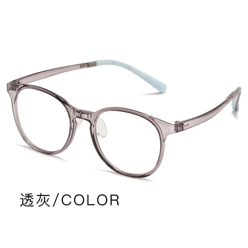 Tr90 Children'S Frame Flexible And Drop-Resistant Two-Color Silicone Nose Pad Myopia Cute Color Glasses 5001B