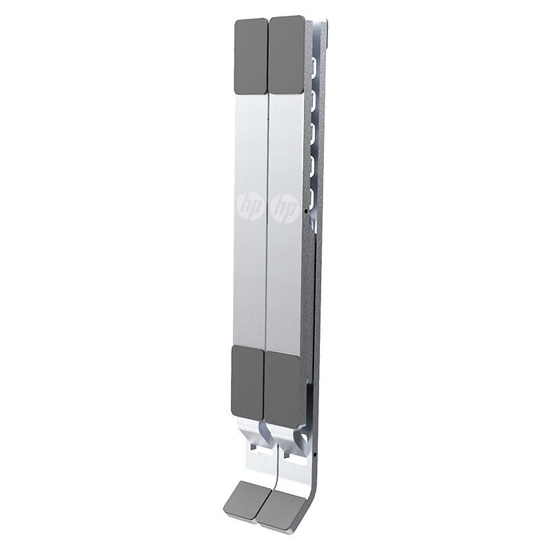HP Adjustable Aluminum Laptop Stand
