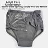 Antibacterial Washable Diaper Leak-Proof Absorbent Briefs  Bed Paralysis