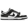 Nike Zapatillas Dunk Low SE World Champ para Hombre Blanco Oro Metálico Negro DR9511-100