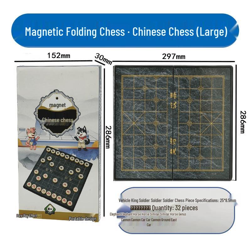 Mussels Magnetic Multi-Game Board Set