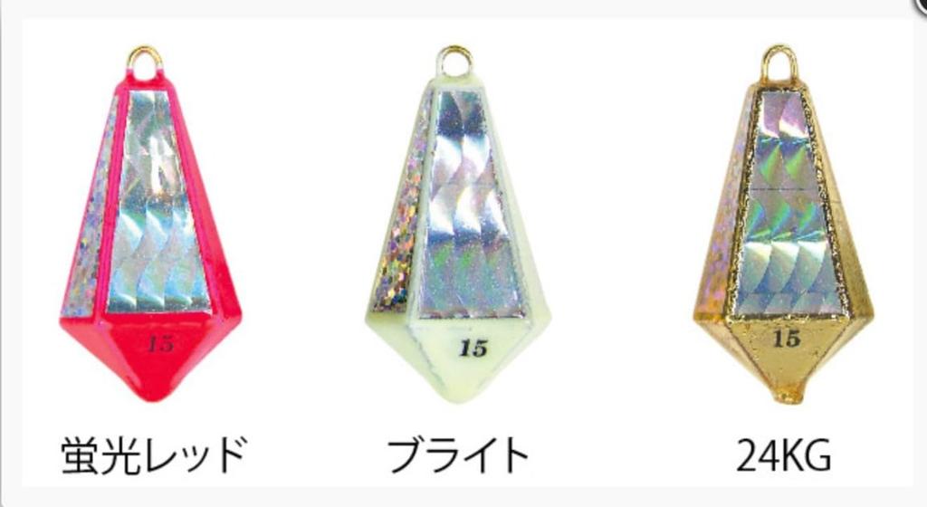 Fujiwara Charisma Six Treasures SP No. 50 Fluorescent Red