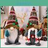 Adorable Faceless Forest Gnome Figurine For Charming Christmas Holiday Decor