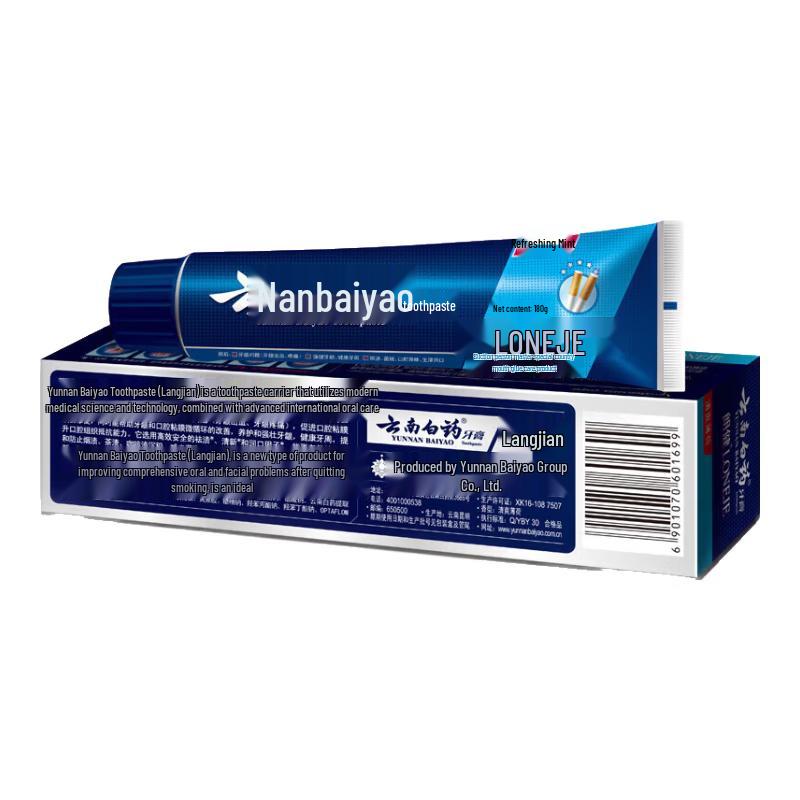 

Yunnan Baiyao Lang Jian Toothpaste